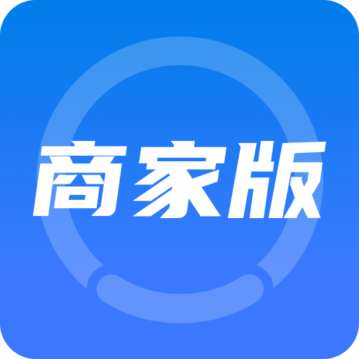 摩托范商家版