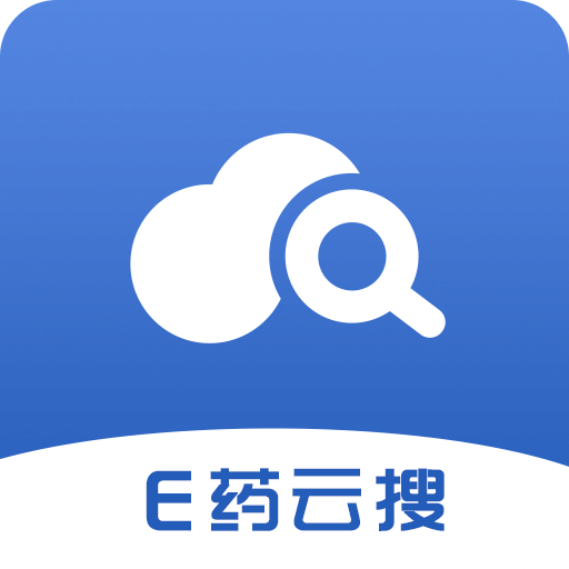 E药云搜
