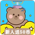 抓娃娃手机抓娃娃机