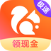 UC浏览器极速版