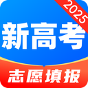 阳光志愿服务