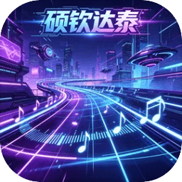 硕钦达泰