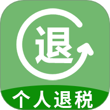 税务查询无忧