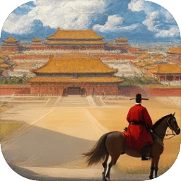 明末县令：乱世仕途治乱兴衰