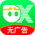 悟空分身