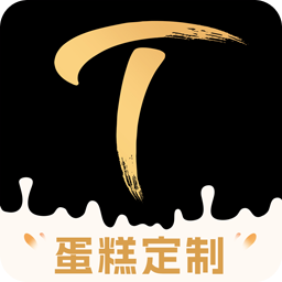 Tikcake蛋糕