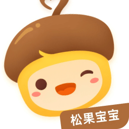松果宝宝