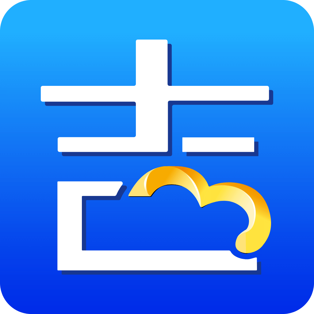 吉客云