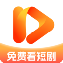 香果免费短剧