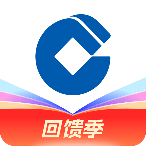 建信消费金融