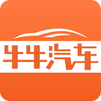 牛牛汽车