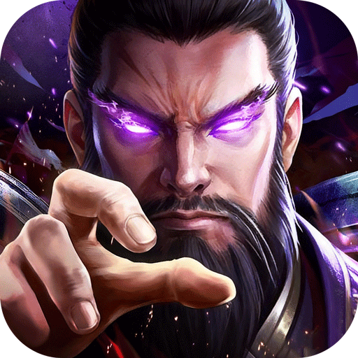 三国猎手