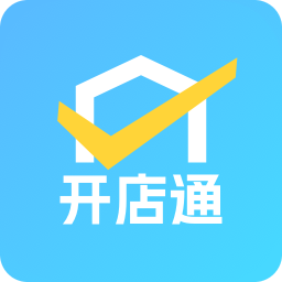 省团开店通
