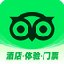 Tripadvisor猫途鹰