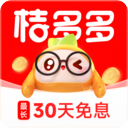 桔多多