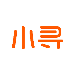 小寻