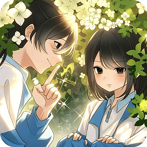 夏风里的我们