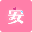 月经期安全期管家
