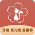 古力到家v1.4.5