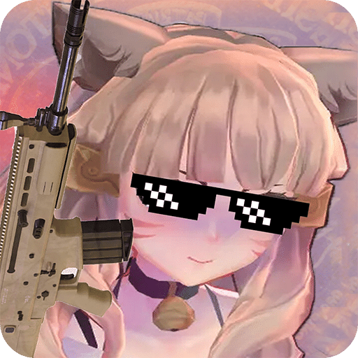 少女战地2