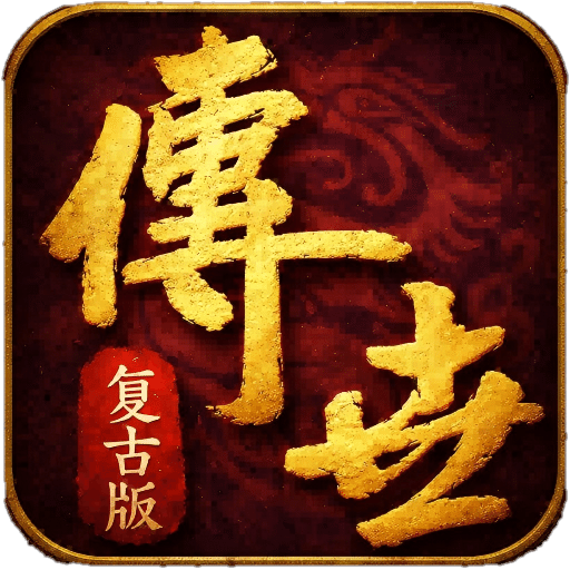 傲世斩刀