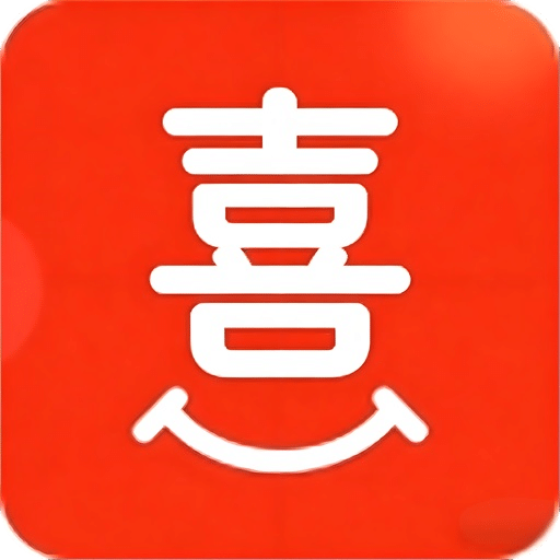 喜多好物