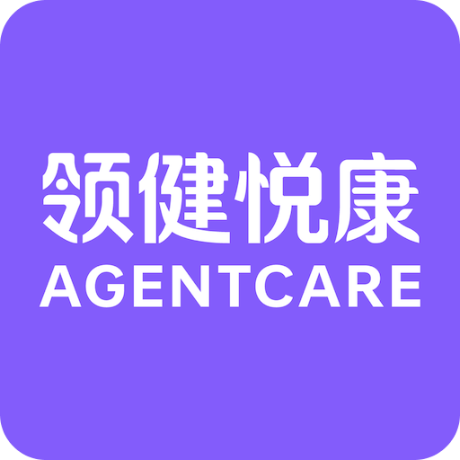 悦容美云