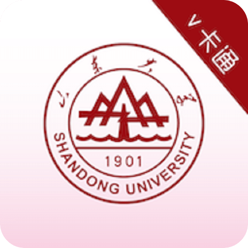 山大v卡通