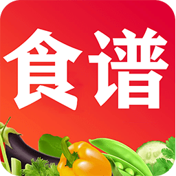 免费家常菜做法大全