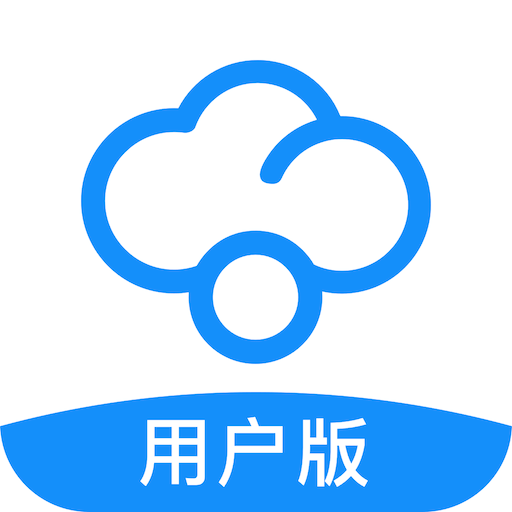 蘑菇圈用户版