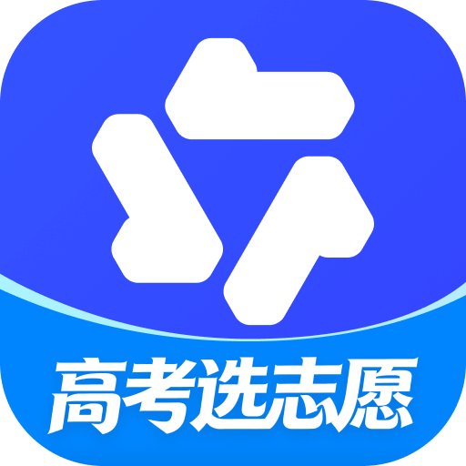 千问