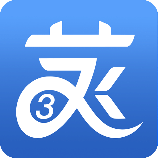 艾掌控