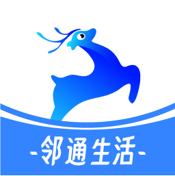 邻通生活
