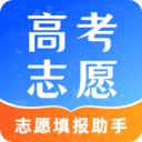 阳光志愿2025高考网