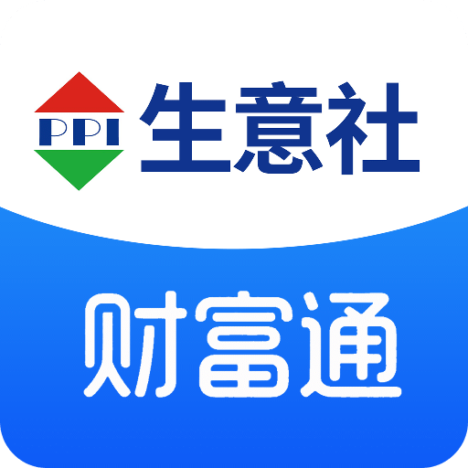 生意社财富通