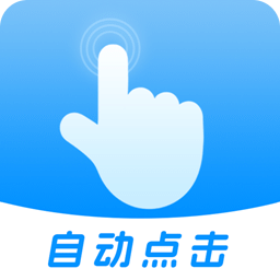 手机助手