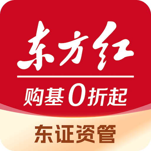 东方红