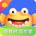 同步学