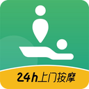 泰到位按摩