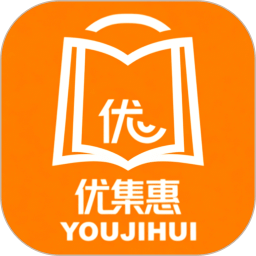 优集惠