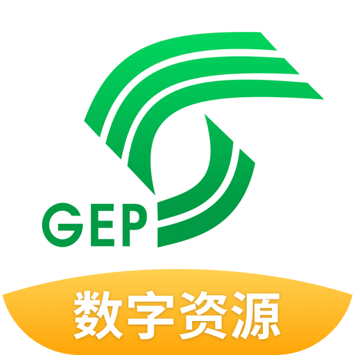 桂教学习数字资源