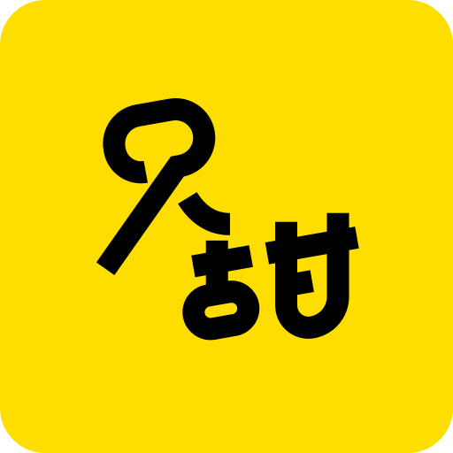 只甜