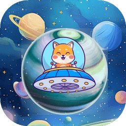 太空冒险消消