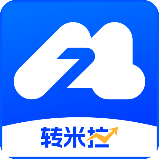 转米拉