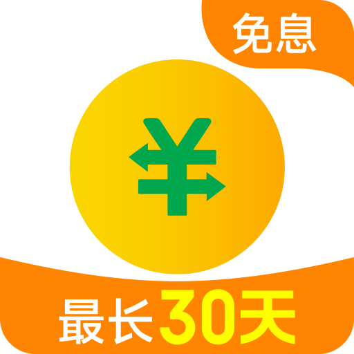 360借条