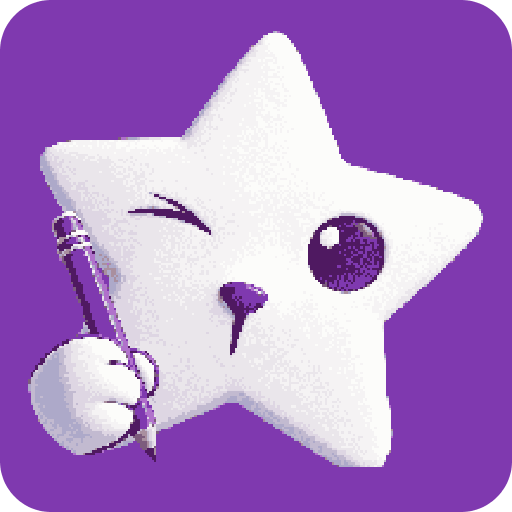 AI材料星APP-公文写作助手