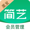 简艺美发