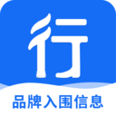 行行造价