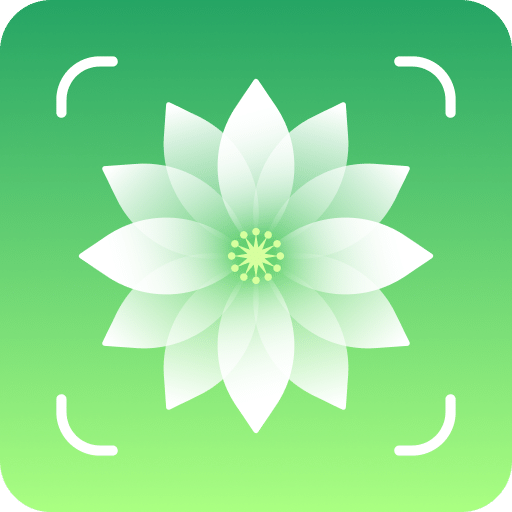 花草志