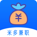 米多兼职